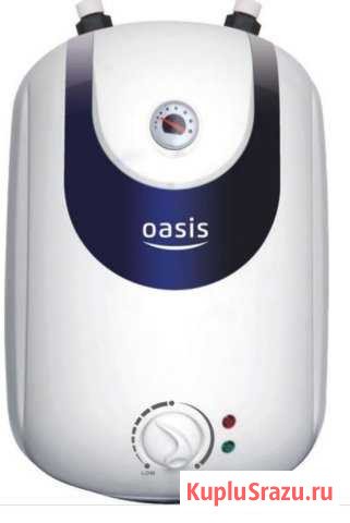 Водонагреватель oasis Маркс - изображение 1