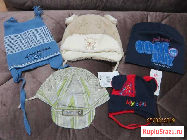 Новые шапочки, кепочка Саратов - изображение 1