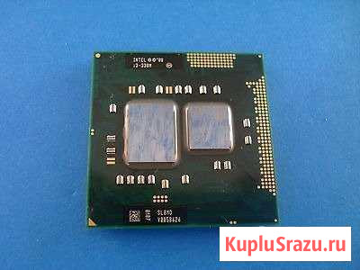 Процессор i3-330m socket G1 rpga 988 Пугачев - изображение 1