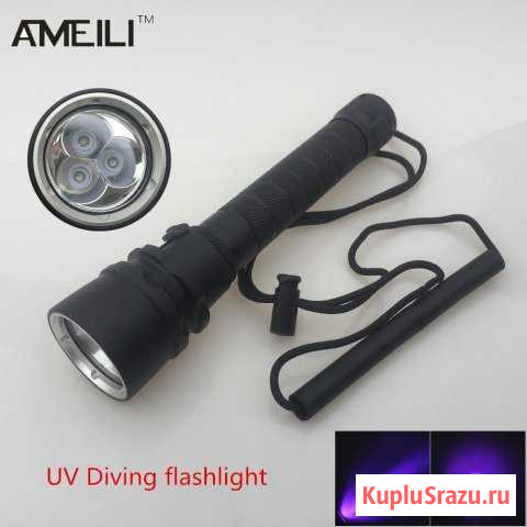 Фонарик подводный 10в факел ультрофеолет (новый) Калининград - изображение 1