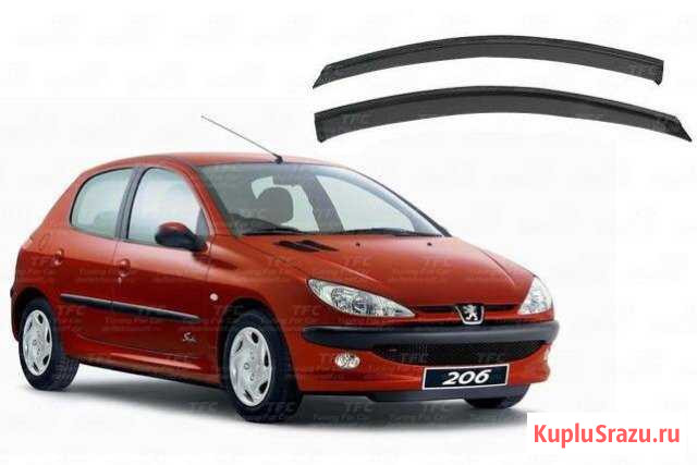 Дефлекторы Пежо 206 Балабаново - изображение 1