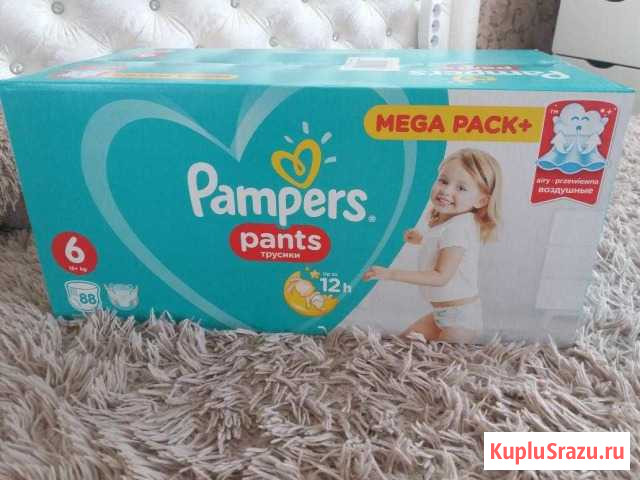 Pampers/памперсы (трусики) Калуга - изображение 1