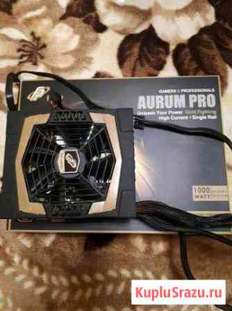 Fsp aurum pro 1000w Калуга