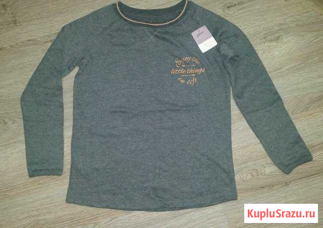Кофта Петрозаводск - изображение 1