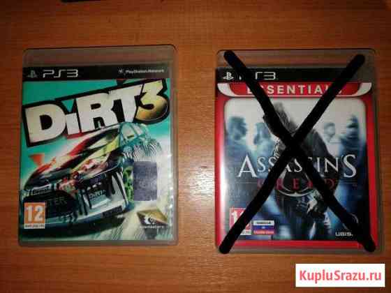 Игры на ps3 Петрозаводск