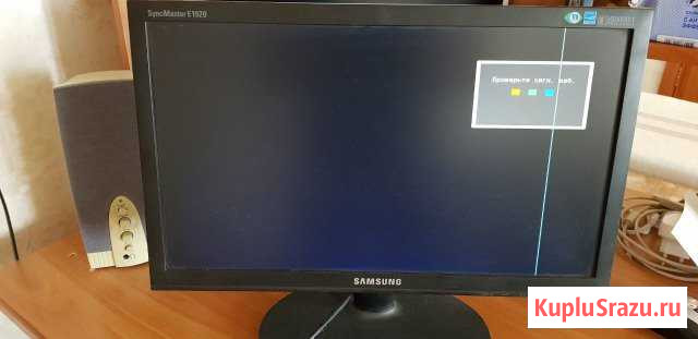 Монитор Ленинск-Кузнецкий - изображение 1