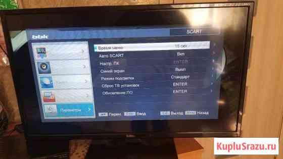 Телевизор BBK Котельнич