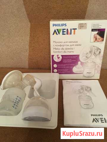 Молокоотсос philips Avent Кострома - изображение 1