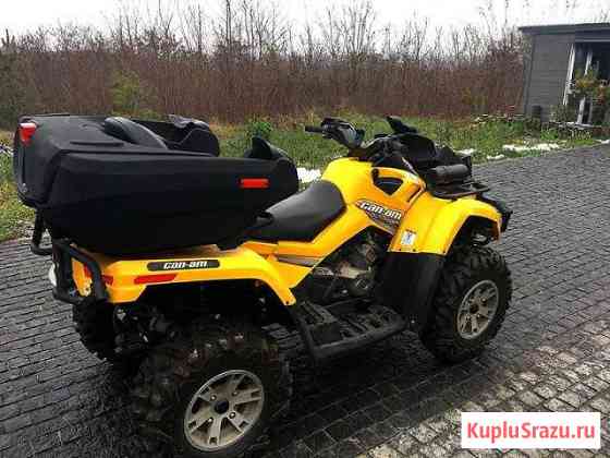 Продам Brp Outlander 800 Ачинск