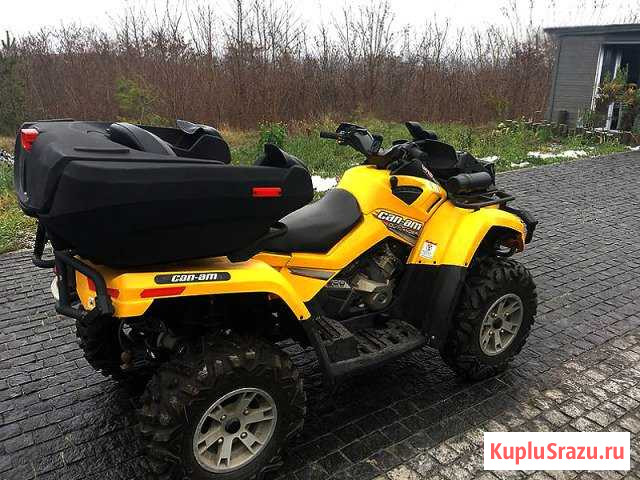 Продам Brp Outlander 800 Ачинск - изображение 1