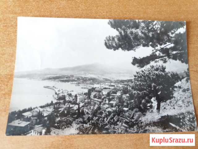 Открытка Крым Крым. Ялта 1956г Симферополь - изображение 1