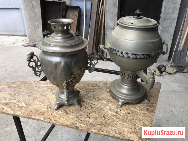Продам два самовара Ялта - изображение 1