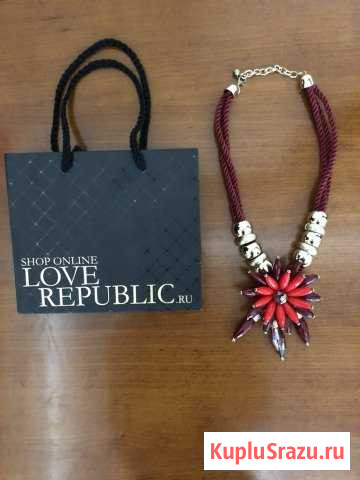 Колье Love Republic Курск - изображение 1