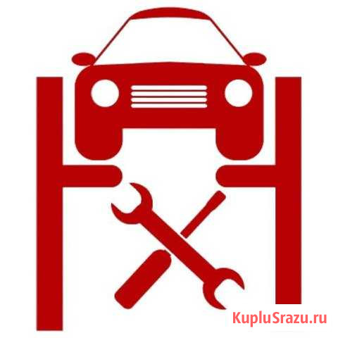 Автослесарь Мурманск - изображение 1