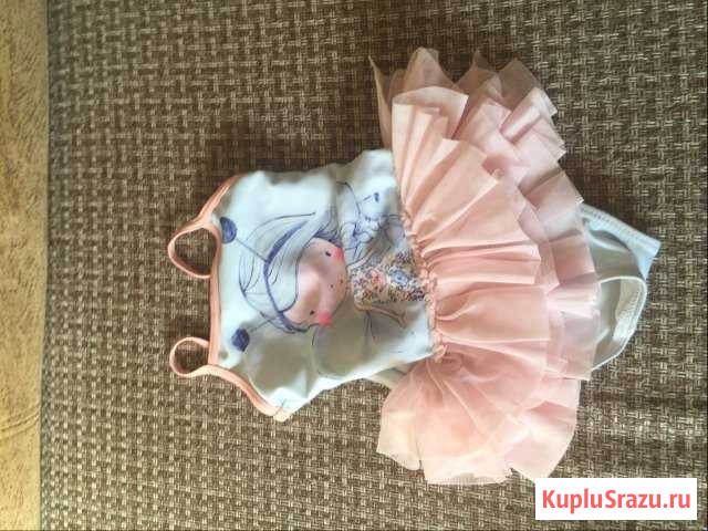 Купальник Грозный - изображение 1
