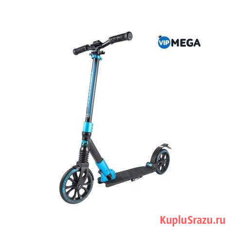 Самокат TT 210-Lux Чебоксары - изображение 1
