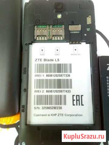 Zte blade l5 Чебоксары - изображение 1