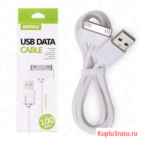 Кабель для iPhone 4 USB 30 pin не хуже оригинала Ноябрьск - изображение 1