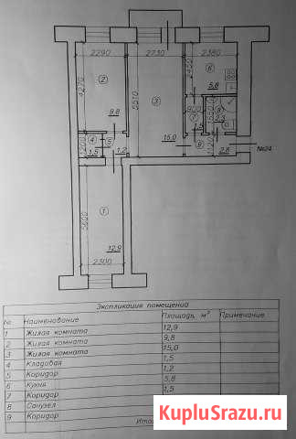 3-к квартира, 52.8 кв.м., 3/5 эт. Углич - изображение 1