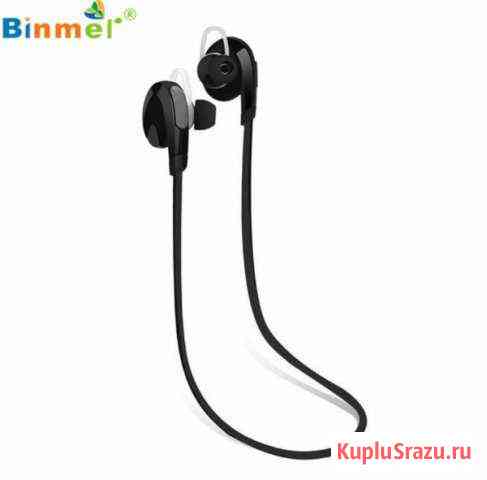 Наушники Bluetooth спорт Рыбинск