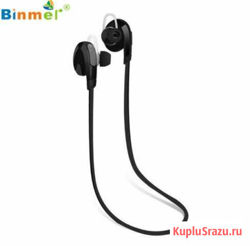 Наушники Bluetooth спорт Рыбинск - изображение 1