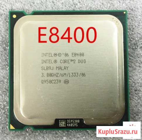 Intel Core2 Duo E8400 Кострома - изображение 1