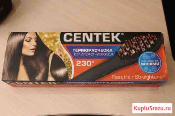 Стайлер centek CT-2060 Симферополь