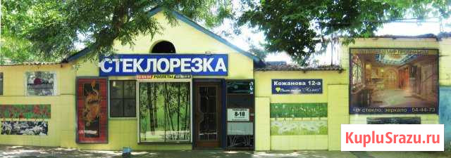 Производство изделий из стекла и зеркала Севастополь - изображение 1