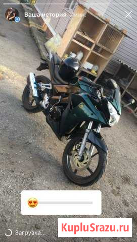 Racer Skyway 250 Грязи - изображение 1