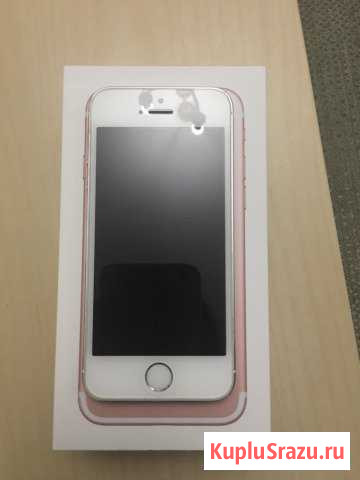 iPhone 5s Ковдор - изображение 1