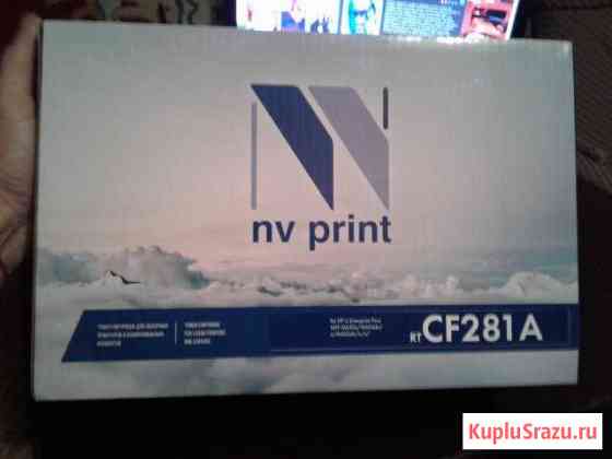 Картридж лазерный NV Print CF281A Каменка