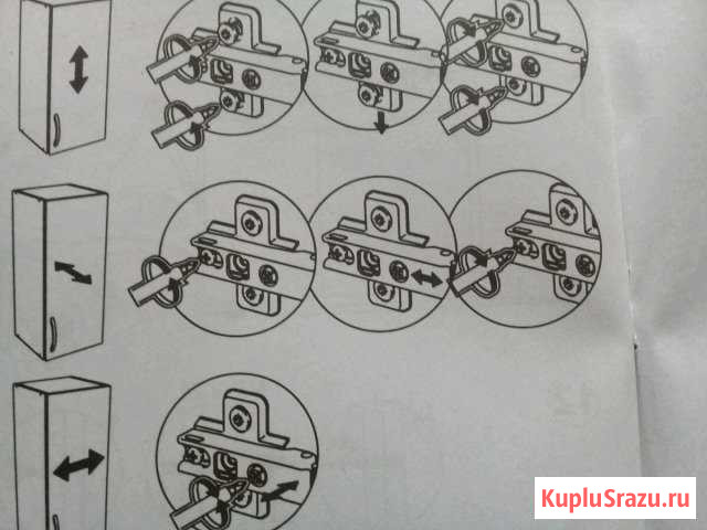 Сборщик мебели Каменка - изображение 1