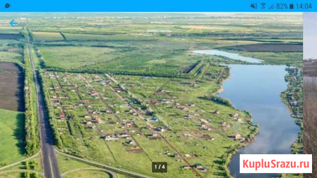  Дубовый Умет - изображение 1