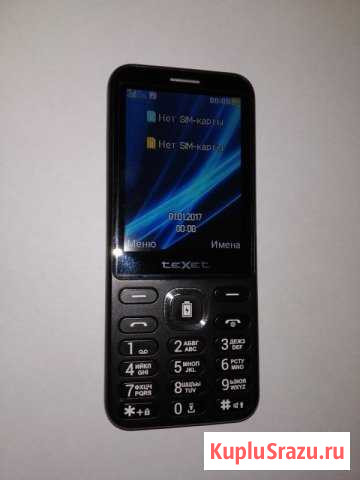 Мс 6307 Сотовый телефон TeXet TM-D327 Самара - изображение 1