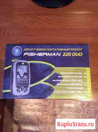 Эхолот Fisherman 220 Duo Сызрань