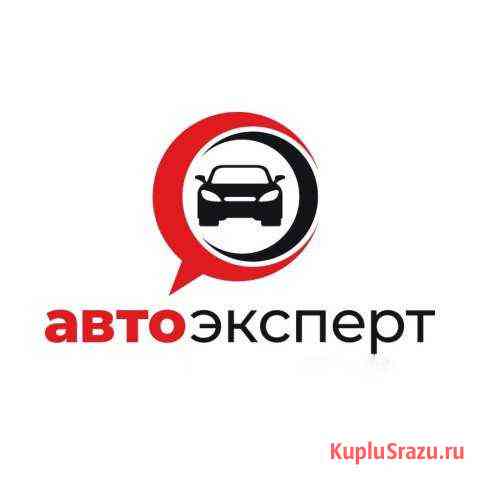 Автоподбор Рыбинск