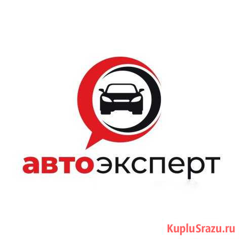 Автоподбор Рыбинск - изображение 1