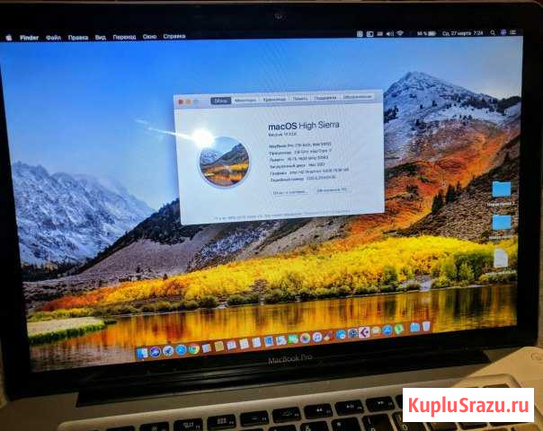 MacBook Pro 15 mid 2012, 2.6/16/SSD250+HDD750/GT65 Кировск - изображение 1