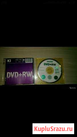 Диски DWD+RW Мончегорск - изображение 1