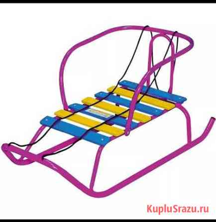 Санки Оренбург