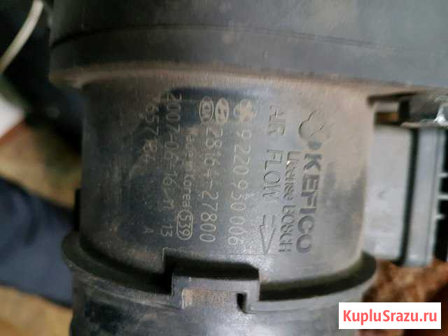 Дмрв Tucson,Santa Fe,Sorento,Starex Нижний Ломов - изображение 1