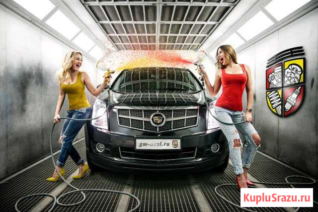 Покраска вашего авто Кузнецк - изображение 1