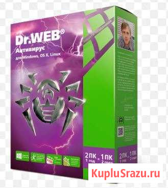 Антивирус Doctor Web базовая коробка, 2 устройства Кунгур - изображение 1