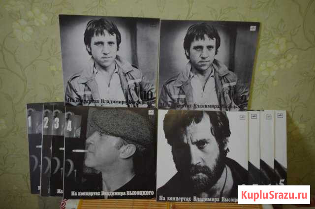 Высоцкий. Вайкуле. Пугачева Рязань - изображение 1