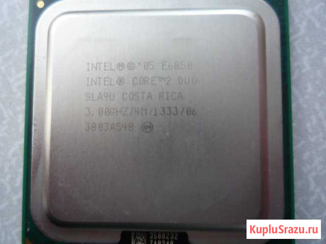 Процессоры Intel и AMD Касимов - изображение 1