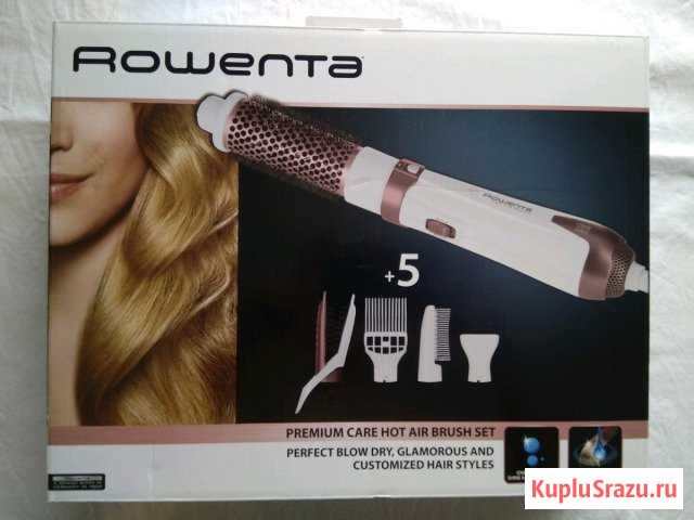 Новая фен-щетка rowenta cf7830 Невинномысск - изображение 1