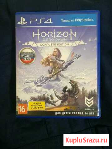 Horizon Zero Dawn Complete Edition Тверь - изображение 1