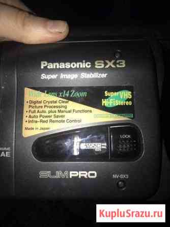 Видеокамера Panasonic SX3 Тула