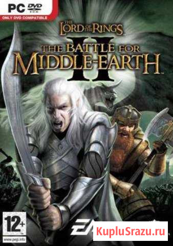The lord of the rings the battle for middle-earth2 Тула - изображение 1
