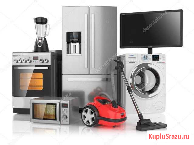 Ремонт бытовой техники Киреевск - изображение 1